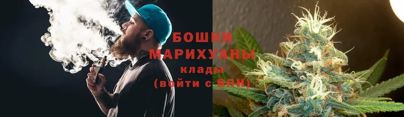 закладки  Беслан  ОМГ ОМГ tor  Бошки Шишки THC 21% 